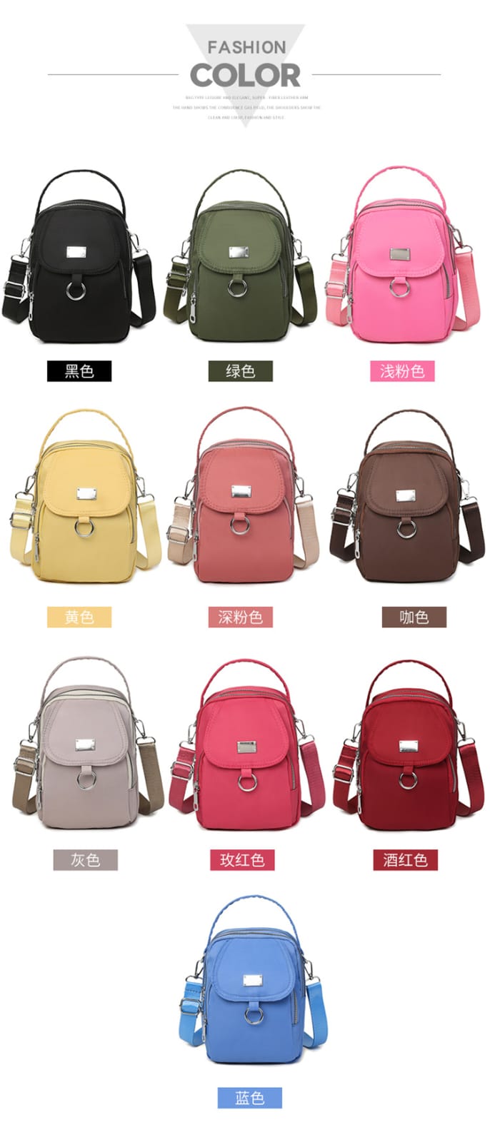 Urban Chic Lightweight Shoulder Bag